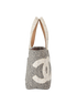 Tweed Cambon Ligne Tote, side view